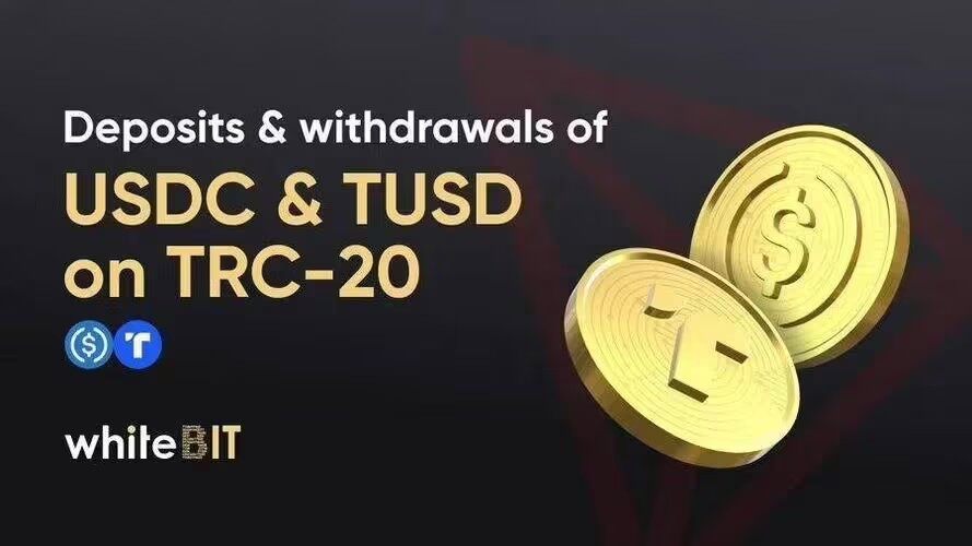 trc20钱包苹果下载_最新trc20钱包苹果版下载-第3张图片-交易所